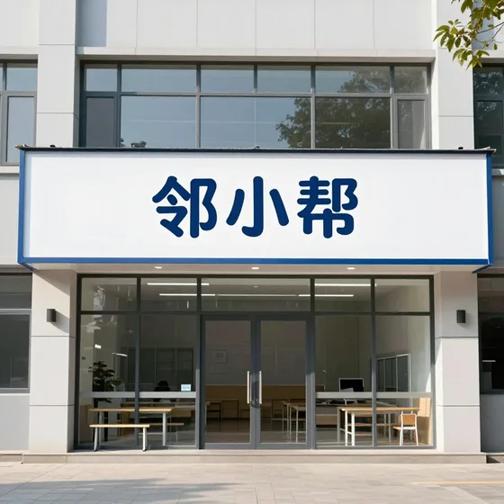 宜兴陶艺