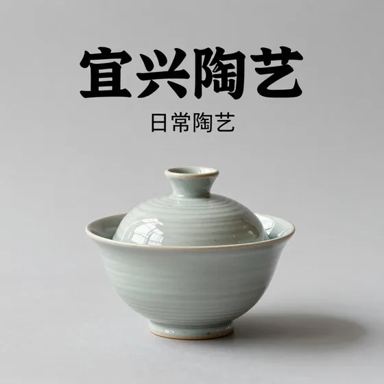 宜兴陶艺新手入门攻略